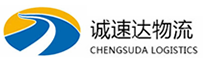 宁波到经济开发区物流公司